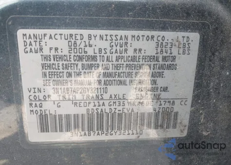 2016 Nissan Sentra Sv из США, поврежденный, VIN 3N1AB7AP2GY321110